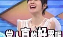 娱乐圈吃瓜七七是谁,揭秘神秘网络红人的幕后故事